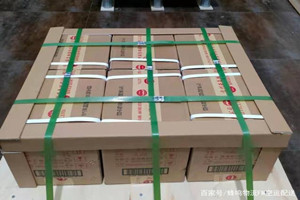 秦皇岛北戴河空运公司酒水【机场货运当天